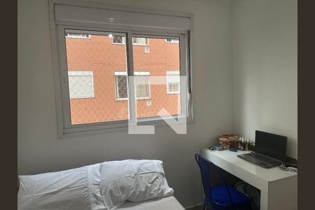 Apartamento para alugar com 34m², 2 quartos e sem vagaQuarto 1