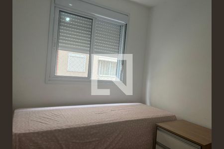 Apartamento para alugar com 34m², 2 quartos e sem vagaQuarto 2