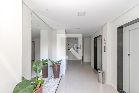 Apartamento para alugar com 24m², 1 quarto e sem vagaHall de Entrada