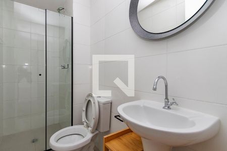 Apartamento para alugar com 24m², 1 quarto e sem vagaBanheiro