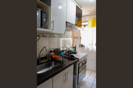 Apartamento à venda com 52m², 2 quartos e 1 vagaCozinha