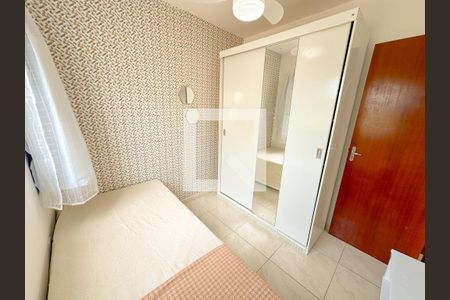 Quarto 1 de apartamento para alugar com 2 quartos, 50m² em Ingleses, Florianópolis