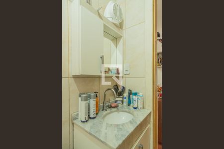 Apartamento à venda com 39m², 1 quarto e sem vagaBanheiro