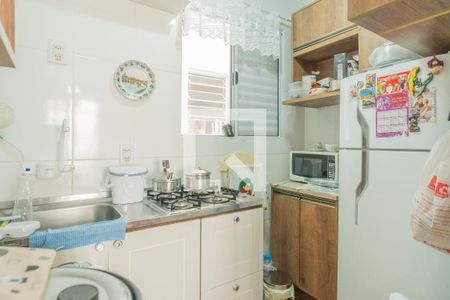 Apartamento à venda com 39m², 1 quarto e sem vagaCozinha e Área de Serviço