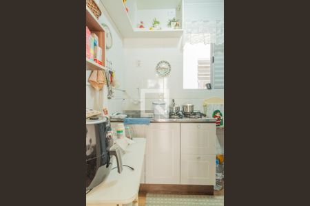 Apartamento à venda com 39m², 1 quarto e sem vagaCozinha e Área de Serviço