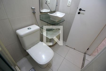 Apartamento à venda com 50m², 2 quartos e 1 vagaBanheiro Social
