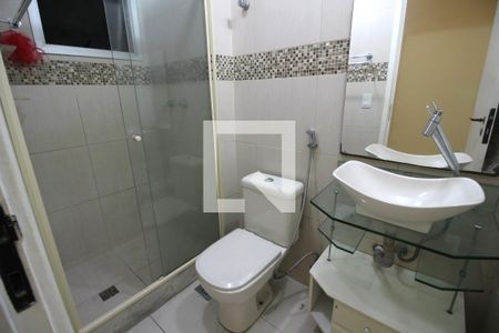 Apartamento à venda com 50m², 2 quartos e 1 vagaBanheiro Social