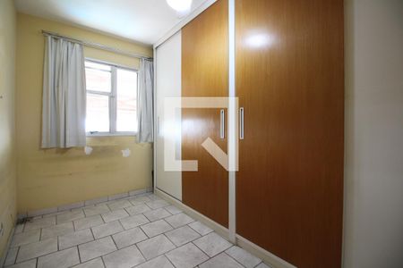Apartamento à venda com 50m², 2 quartos e 1 vagaQuarto 2