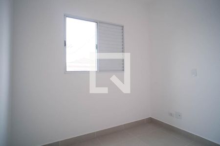 Apartamento para alugar com 43m², 2 quartos e sem vaga Apartamento para alugar com 43m², 2 quartos e sem vagaQuarto 2