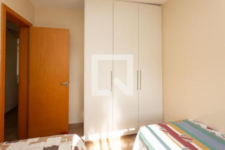 Apartamento para alugar com 78m², 3 quartos e 2 vagas Apartamento para alugar com 78m², 3 quartos e 2 vagasQuarto 2