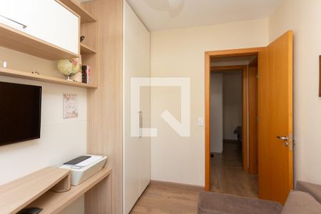 Apartamento para alugar com 78m², 3 quartos e 2 vagas Apartamento para alugar com 78m², 3 quartos e 2 vagasQuarto 1