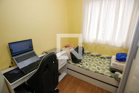Apartamento para alugar com 41m², 2 quartos e sem vagaQuarto 2