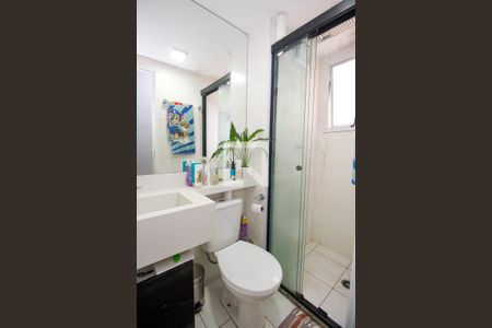 Apartamento para alugar com 41m², 2 quartos e sem vagaBanheiro