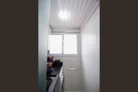 Apartamento para alugar com 41m², 2 quartos e sem vagaÁrea de Serviço