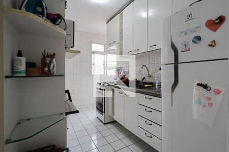 Apartamento à venda com 47m², 2 quartos e 1 vaga Apartamento à venda com 47m², 2 quartos e 1 vagaCozinha
