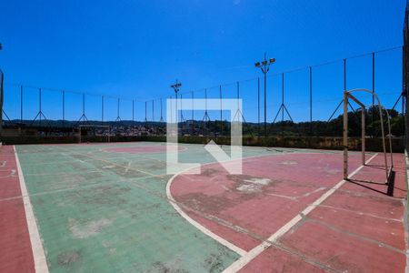 Apartamento à venda com 47m², 2 quartos e 1 vaga Apartamento à venda com 47m², 2 quartos e 1 vagaÁrea comum - Quadra esportiva