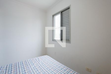 Apartamento à venda com 47m², 2 quartos e 1 vaga Apartamento à venda com 47m², 2 quartos e 1 vagaQuarto 1