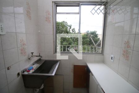 Apartamento à venda com 21m², 2 quartos e sem vagaÁrea de Serviço