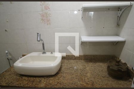 Apartamento à venda com 21m², 2 quartos e sem vagaBanheiro