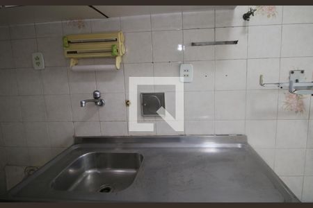 Apartamento à venda com 21m², 2 quartos e sem vagaCozinha