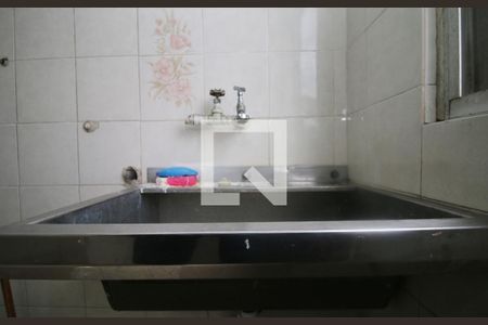 Apartamento à venda com 21m², 2 quartos e sem vagaÁrea de Serviço