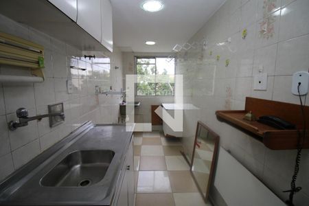 Apartamento à venda com 21m², 2 quartos e sem vagaCozinha