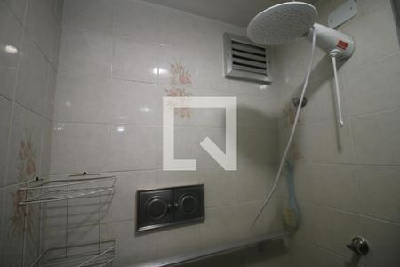 Apartamento à venda com 21m², 2 quartos e sem vagaBanheiro