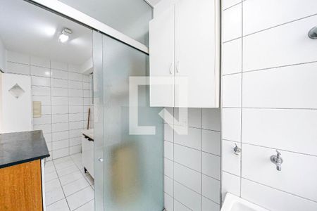 Apartamento à venda com 50m², 2 quartos e 1 vagaÁrea de Serviço