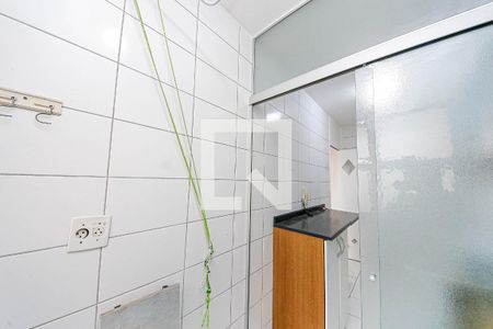 Apartamento à venda com 50m², 2 quartos e 1 vagaÁrea de Serviço