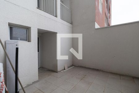 Apartamento para alugar com 64m², 2 quartos e 1 vaga Apartamento para alugar com 64m², 2 quartos e 1 vagaQuintal