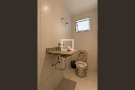 Apartamento para alugar com 64m², 2 quartos e 1 vaga Apartamento para alugar com 64m², 2 quartos e 1 vagaLavabo