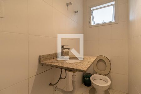 Apartamento para alugar com 64m², 2 quartos e 1 vaga Apartamento para alugar com 64m², 2 quartos e 1 vagaLavabo