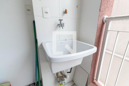 Apartamento para alugar com 49m², 2 quartos e 1 vagaÁrea de Serviço