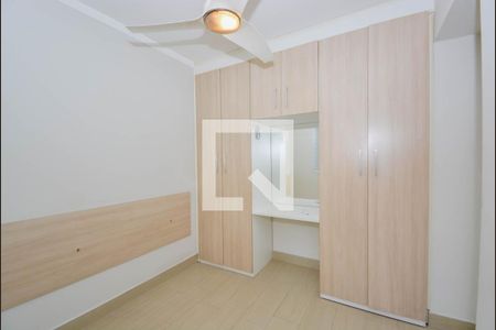 Apartamento para alugar com 44m², 2 quartos e 1 vagaQuarto 2