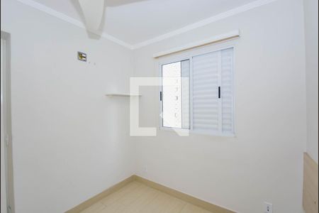 Apartamento para alugar com 44m², 2 quartos e 1 vagaQuarto 2