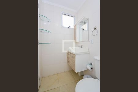 Apartamento para alugar com 44m², 2 quartos e 1 vagaBanheiro