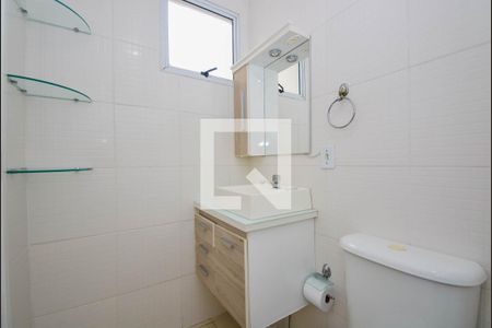 Apartamento para alugar com 44m², 2 quartos e 1 vagaBanheiro