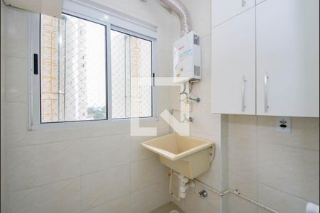 Apartamento para alugar com 44m², 2 quartos e 1 vagaÁrea de Serviço