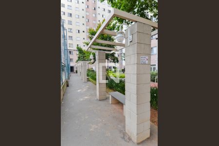 Apartamento para alugar com 44m², 2 quartos e 1 vagaÁrea externa