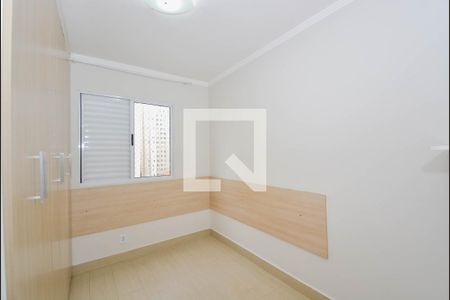 Quarto 1 de apartamento para alugar com 2 quartos, 44m² em Gopouva, Guarulhos