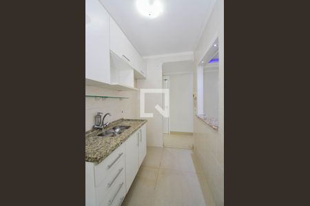 Apartamento para alugar com 44m², 2 quartos e 1 vagaCozinha
