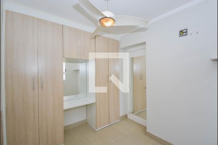 Apartamento para alugar com 44m², 2 quartos e 1 vagaQuarto 2