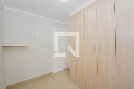 Quarto 1 de apartamento para alugar com 2 quartos, 44m² em Gopouva, Guarulhos