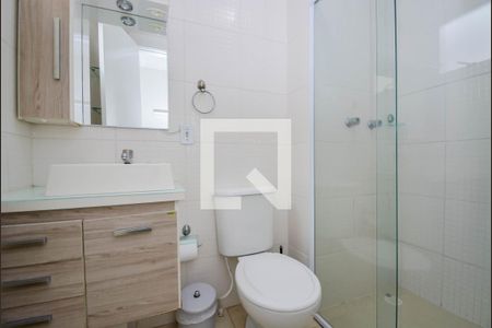Apartamento para alugar com 44m², 2 quartos e 1 vagaBanheiro