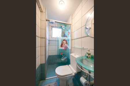 Apartamento para alugar com 47m², 2 quartos e 1 vagaBanheiro 