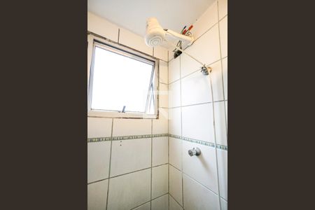 Apartamento para alugar com 47m², 2 quartos e 1 vagaChuveiro