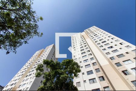 Apartamento para alugar com 47m², 2 quartos e 1 vagaFachada