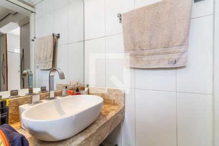 Apartamento à venda com 110m², 2 quartos e 1 vagaBanheiro da Suíte 1