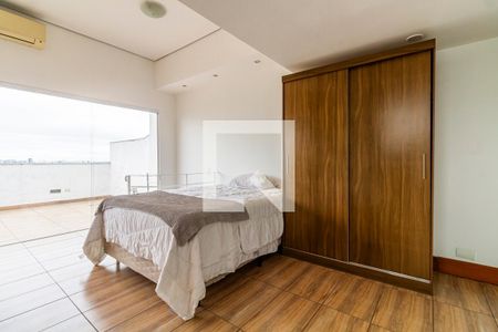 Apartamento à venda com 110m², 2 quartos e 1 vagaSuíte 2