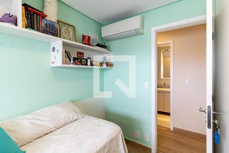 Apartamento à venda com 74m², 2 quartos e 2 vagas Apartamento à venda com 74m², 2 quartos e 2 vagasQuarto 2